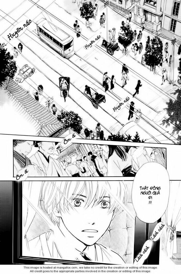 Bình Minh U Sầu: Chapter 1.1