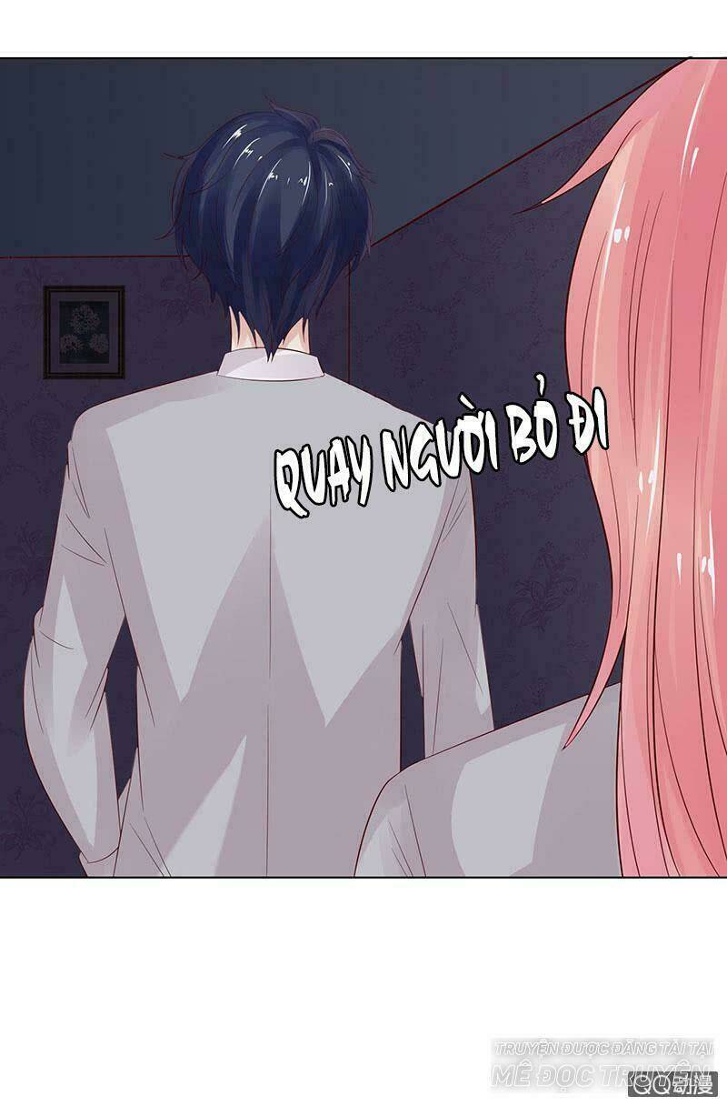 Băng Sơn Học Trưởng Không Được Chọc: Chapter 47.1