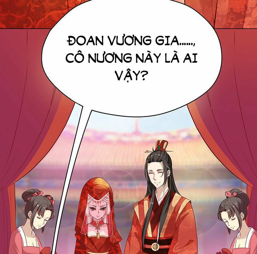 Vương Phi Thật Uy Vũ: Chapter 4.1