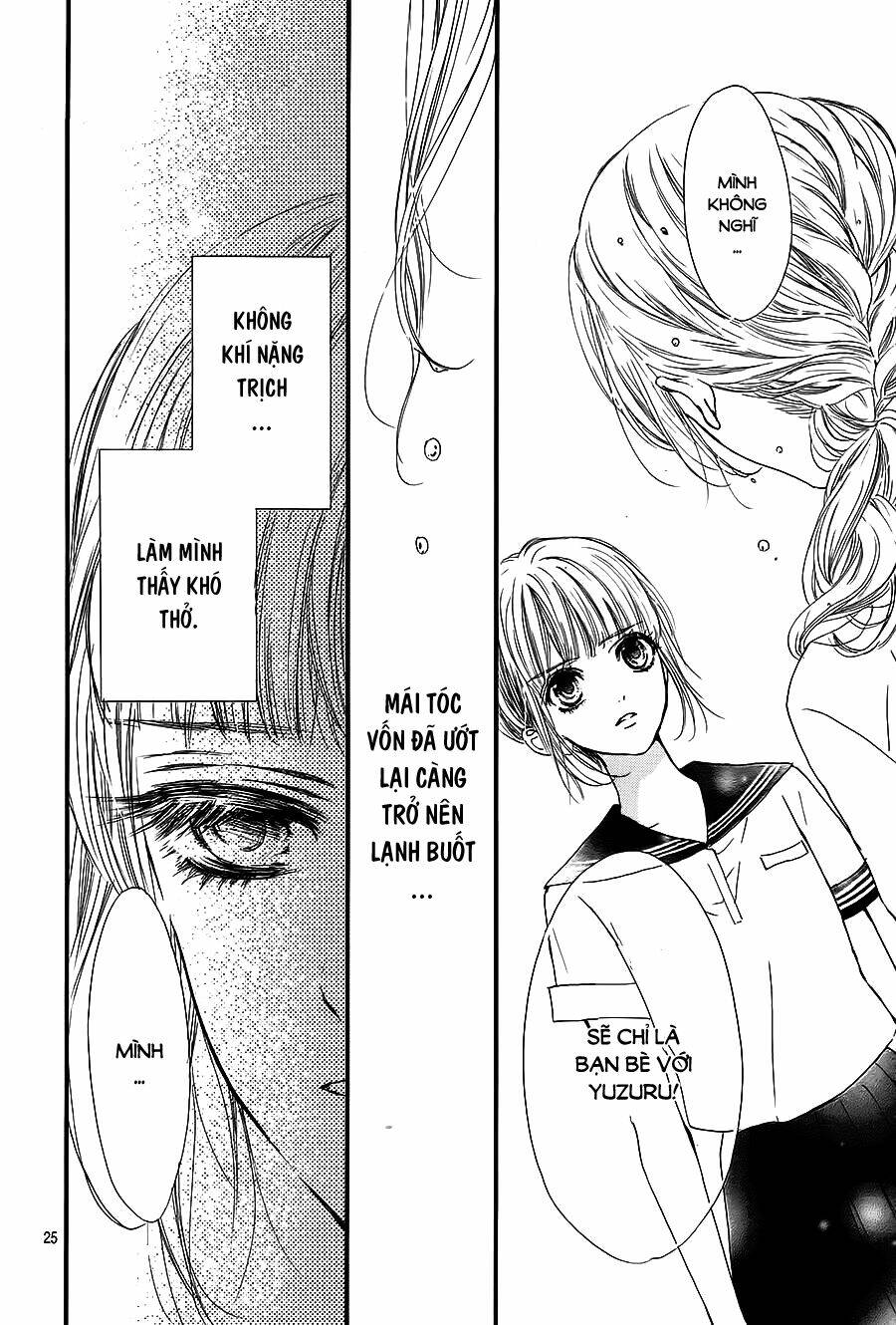Boku Ni Hana No Melancholy: Chapter 14