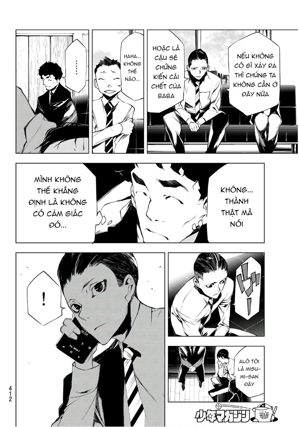 When Night Falls: Chapter 22