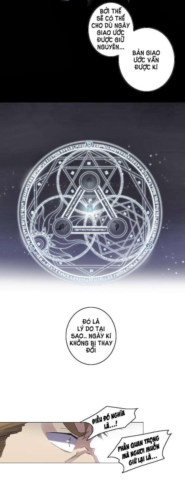 Soul Cartel: Chapter 41