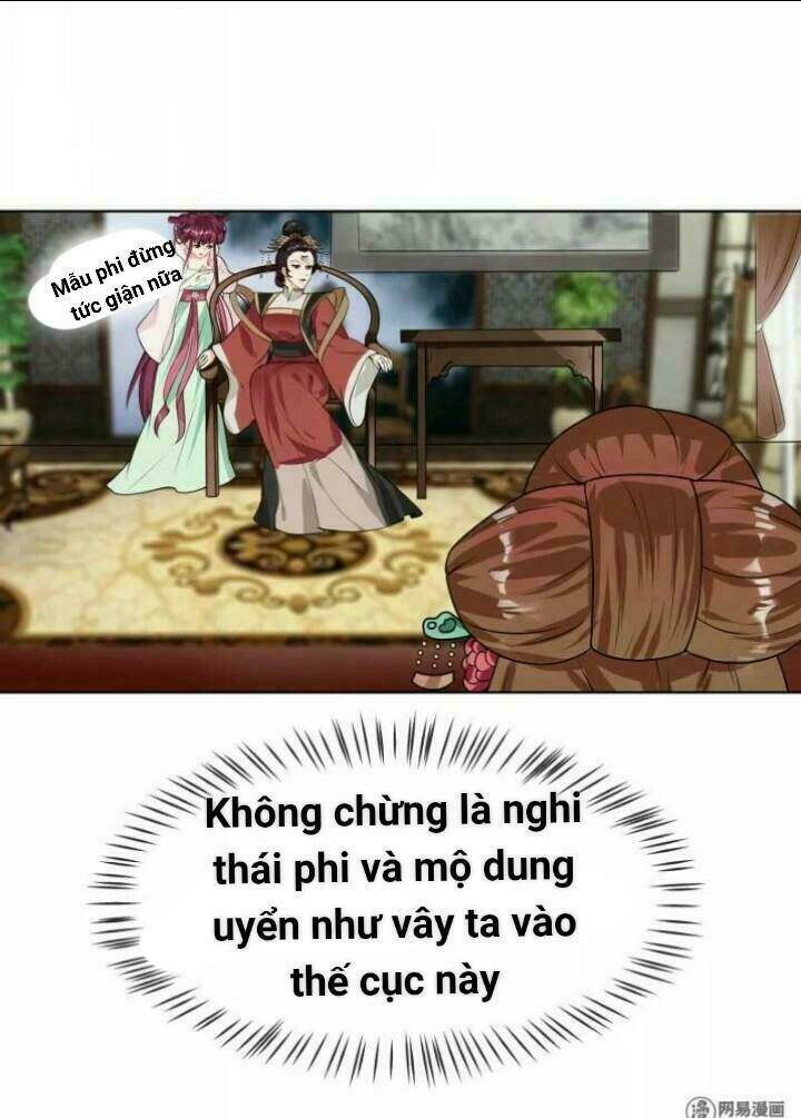 Thiên Tài Tiểu Độc Phi: Chapter 41