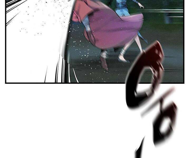 Mục Hạ Vô Nhân: Chapter 11