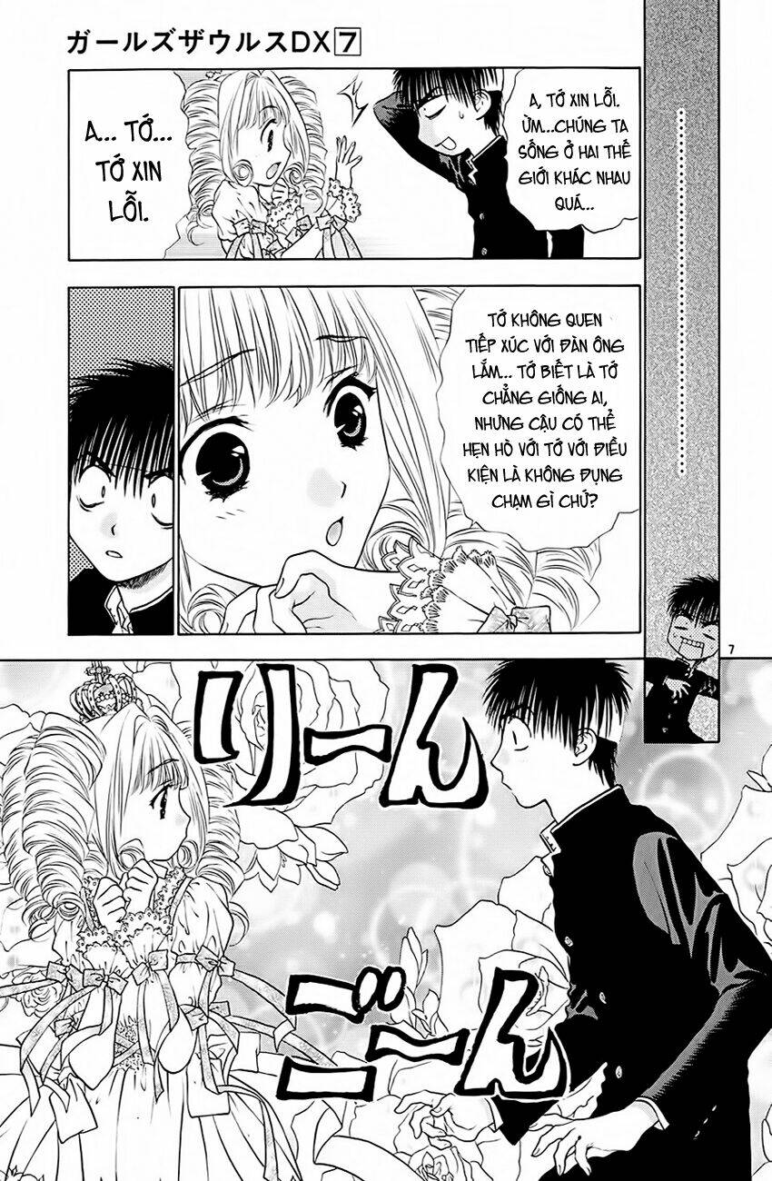 Girls Saurus Dx: Chapter 44