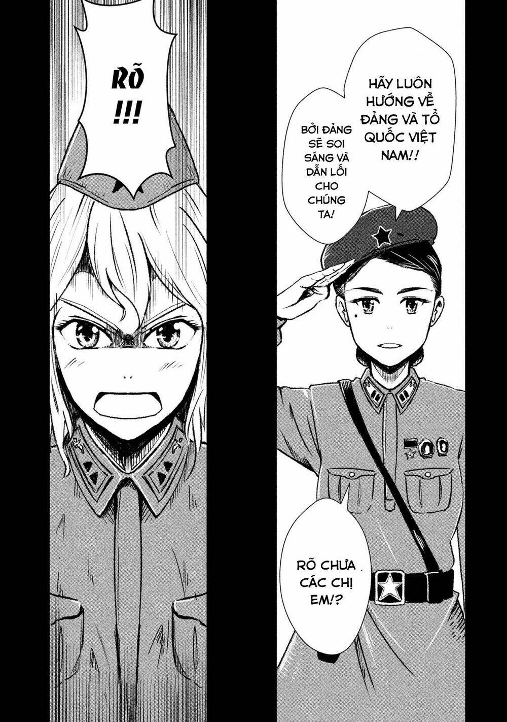 Shirayuri Wa Ake Ni Somaranai: Chapter 1