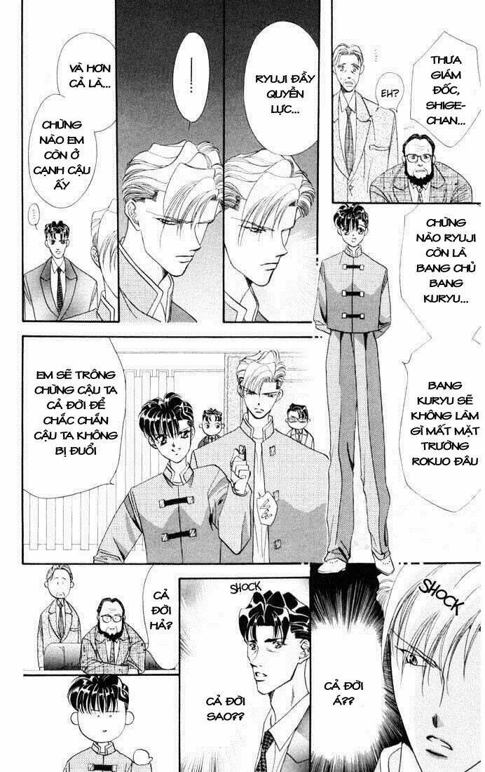 Tokyo Crazy Paradise: Chapter 20