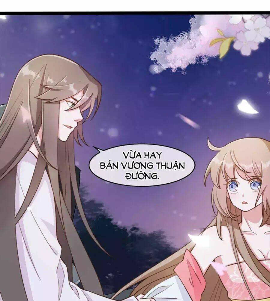 Đích Nữ Hữu Độc: Chapter 33