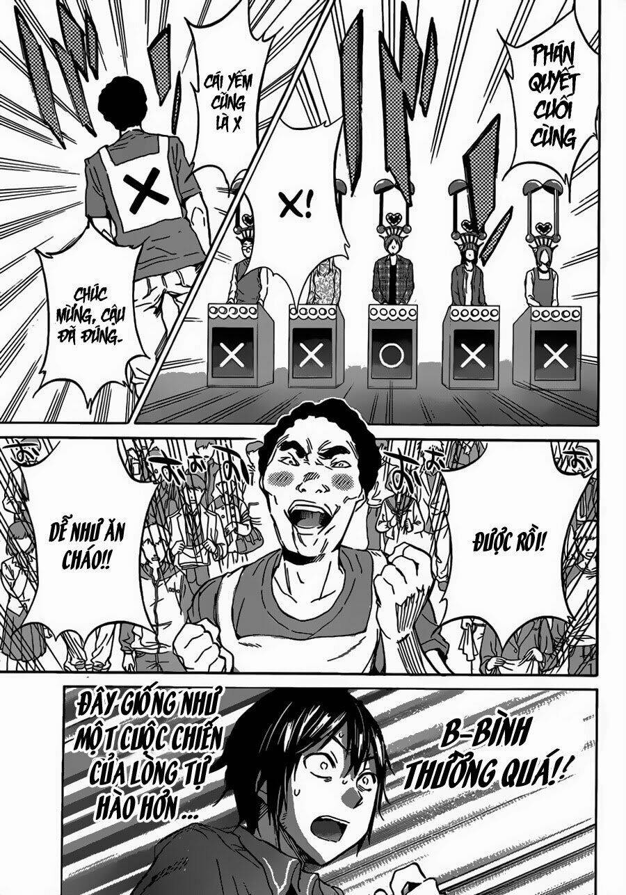 Real Account Ii: Chapter 0.2