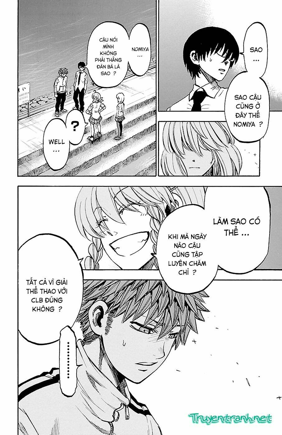 Sakura Discord: Chapter 13
