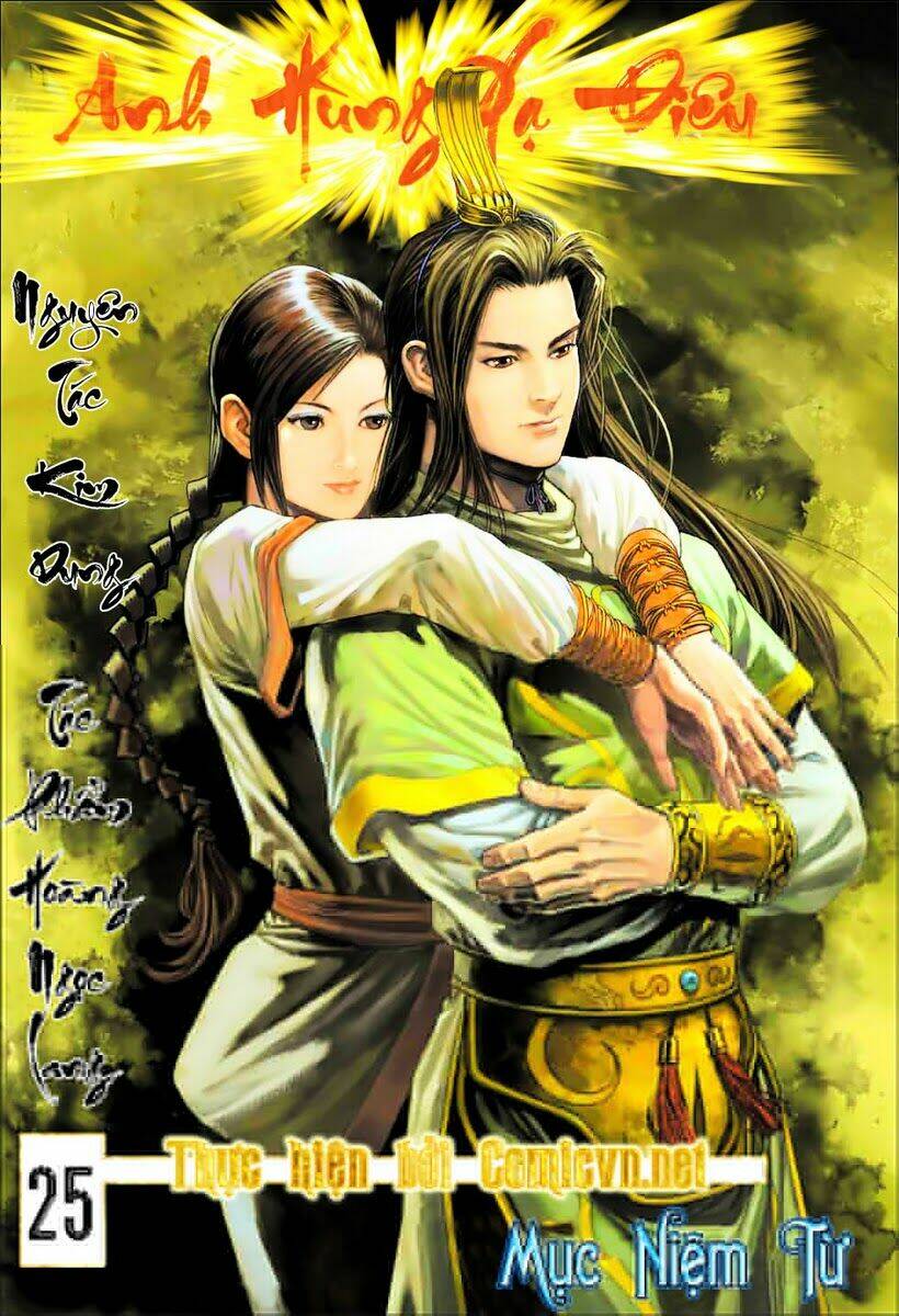 Anh Hùng Xạ Điêu: Chapter 25