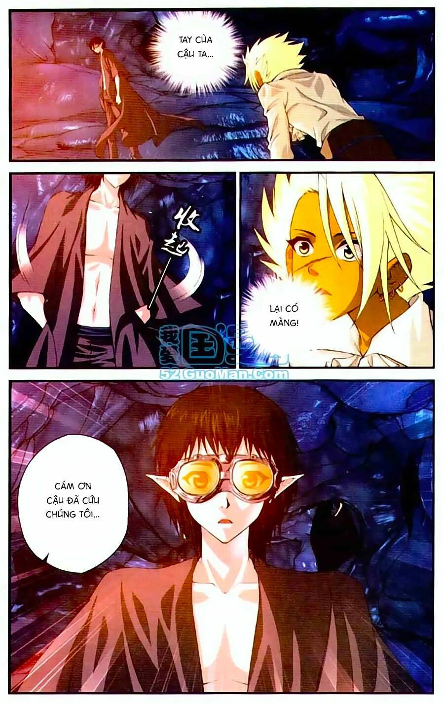 Thâu Tinh Cửu Nguyệt Thiên: Chapter 420