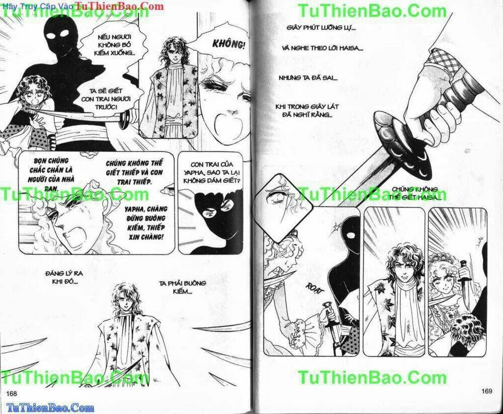 Princess Manhwa: Chapter 27