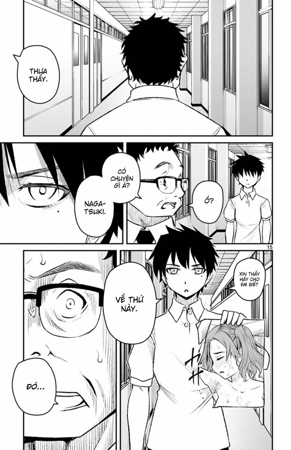 Mahou Shoujo Site Sept: Chapter 7