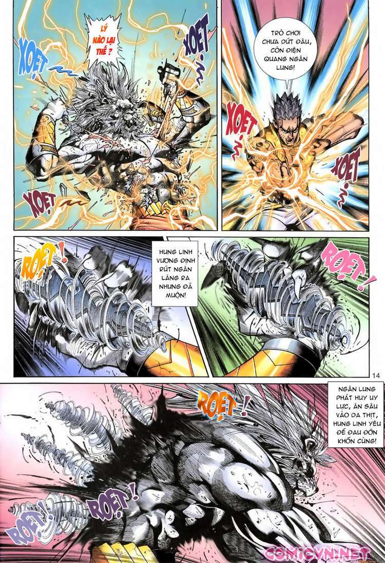 Đại Thánh Vương: Chapter 69