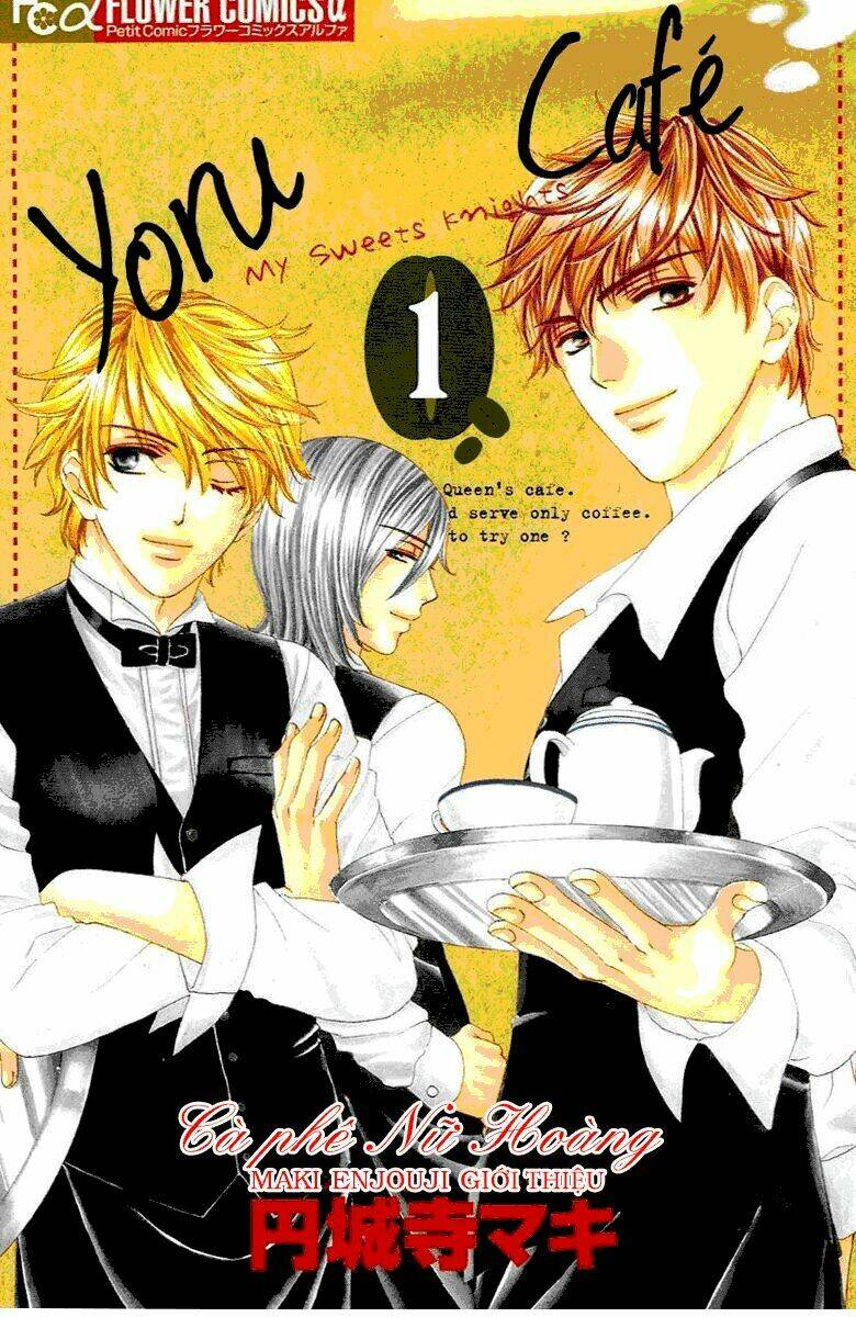 Yoru Cafe: Chapter 1