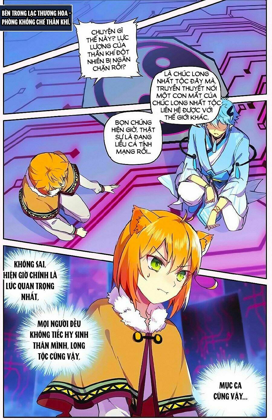 Thiên Hành Thiết Sự: Chapter 68