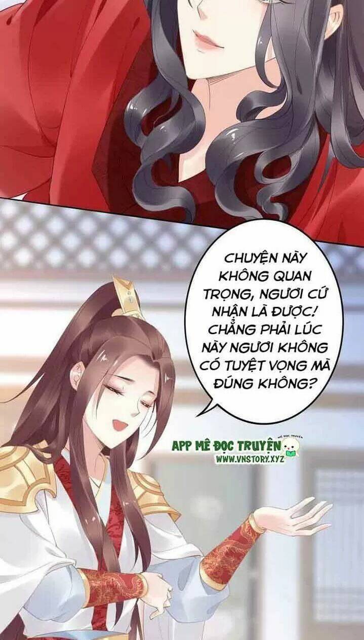 Nhất Sinh Nhất Thế Tiếu Thương Khung: Chapter 42