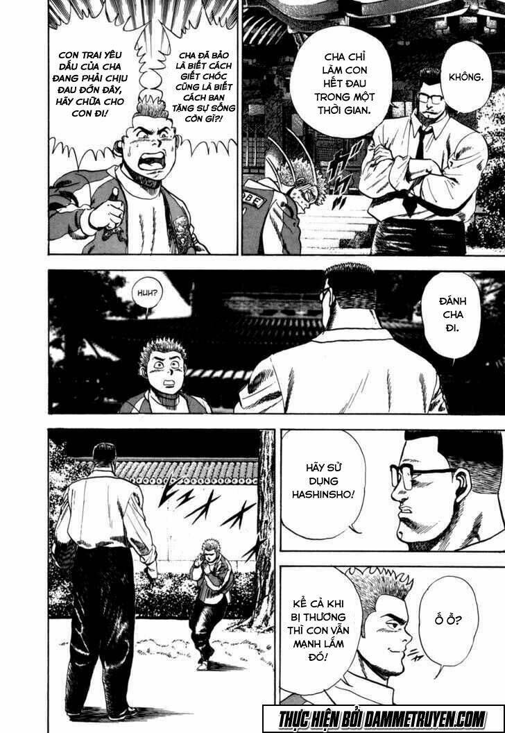 Koukou Tekkenden Tough: Chapter 19