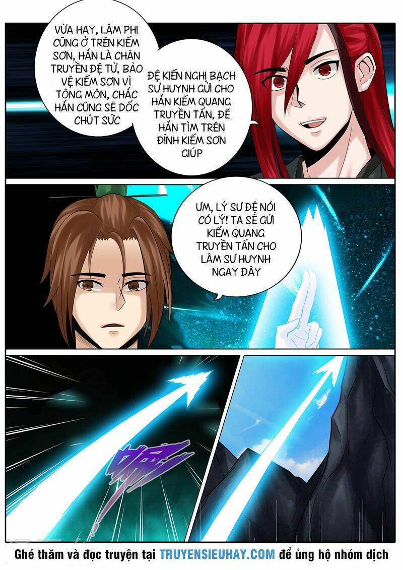 Chư Thiên Ký: Chapter 134