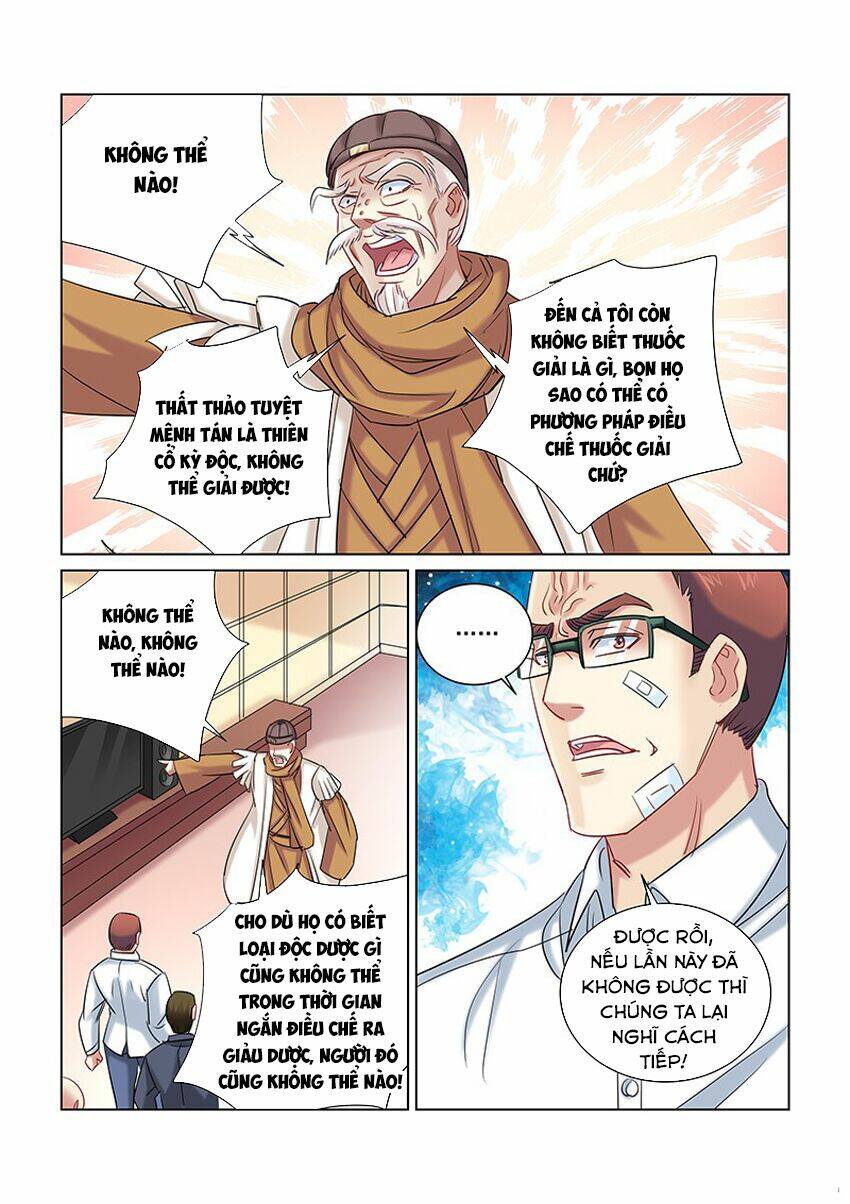 Cao Thủ Cận Vệ Của Hoa Khôi: Chapter 254