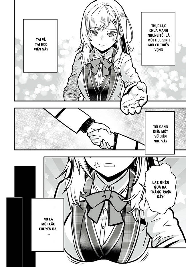 En No Shita No Chikaramocha: Chapter 1
