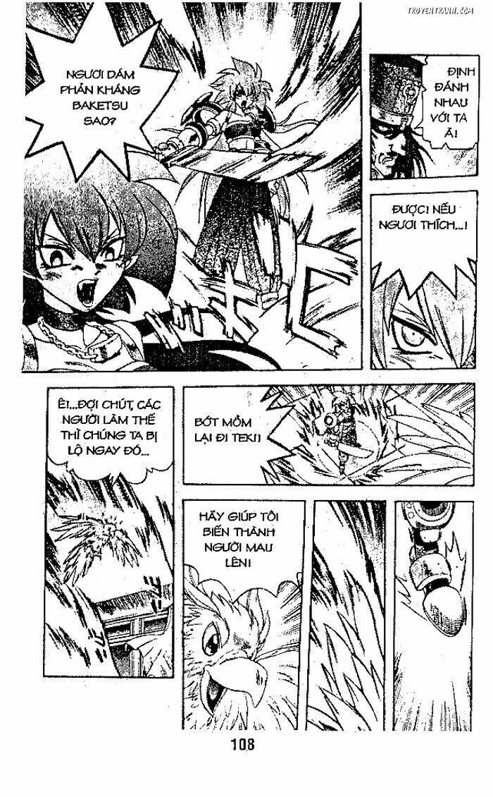 Devil And Devil: Chapter 45