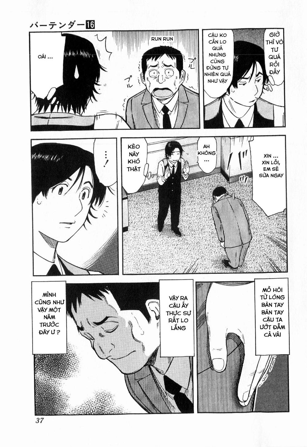 Bartender - Người Pha Chế Rượu: Chapter 121