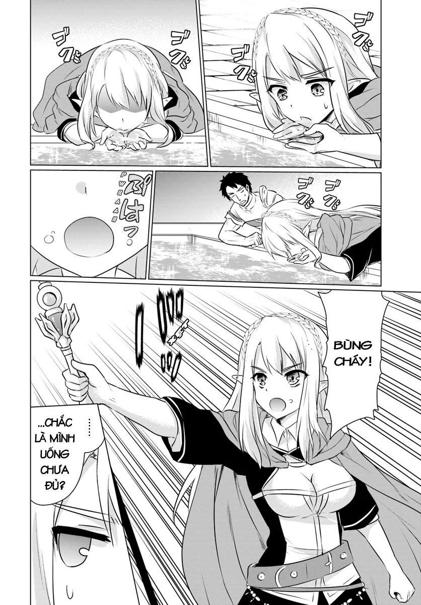 Homeless Tensei: Chapter 2.1