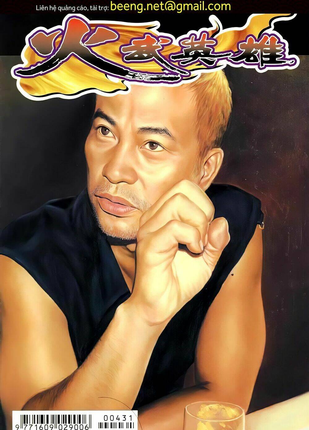 Hỏa Võ Anh Hùng: Chapter 85