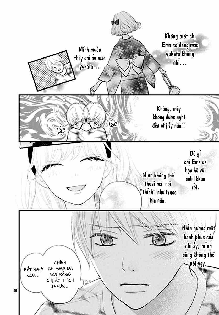 Territory M No Juunin: Chapter 12