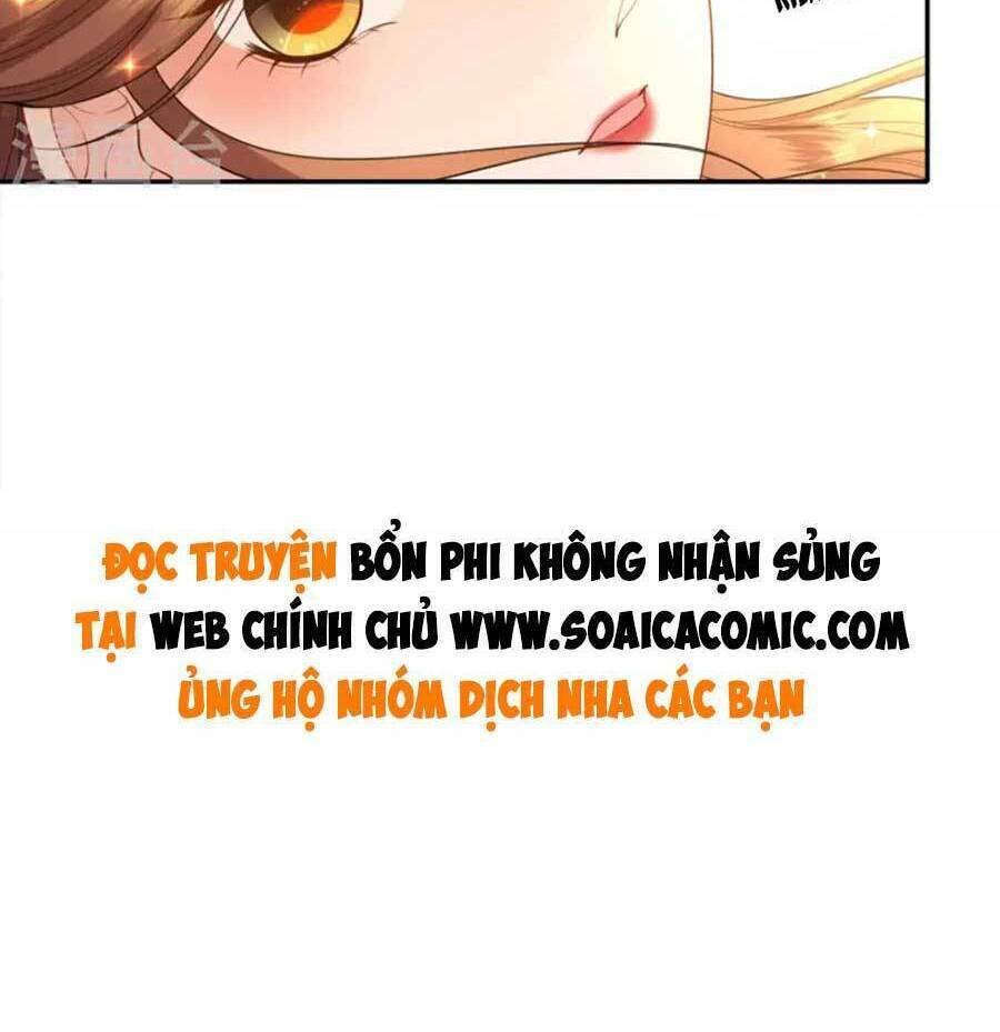 Tướng Quân, Bổn Phi Không Nhận Sủng: Chapter 42