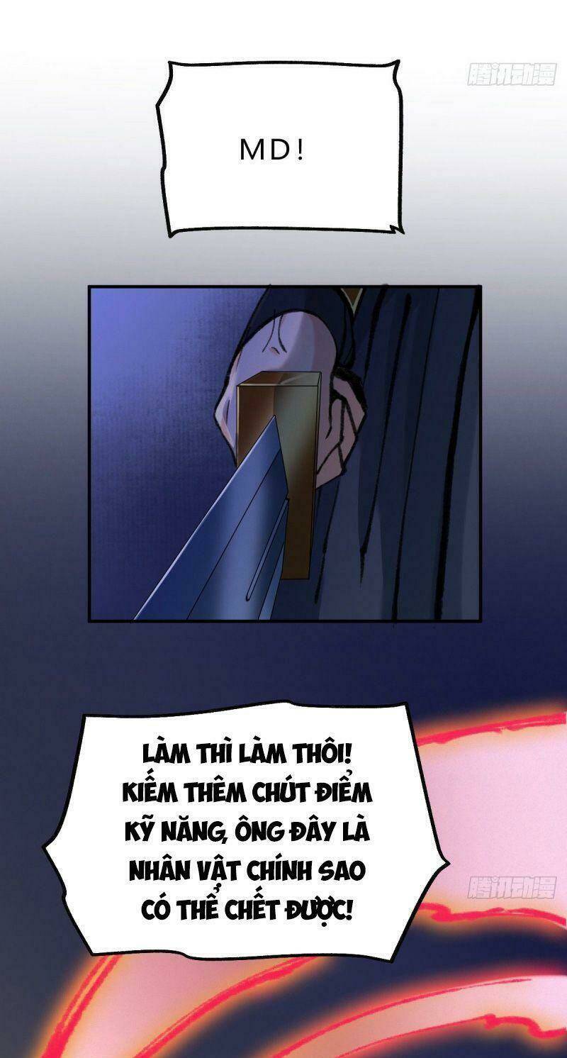 Khu Thần: Chapter 23