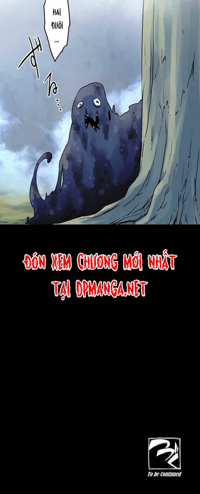 Ake No Tobari: Chapter 29