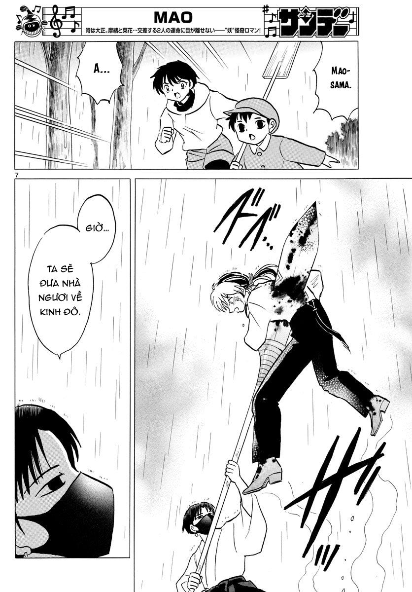 Mao (Takahashi Rumiko): Chapter 37