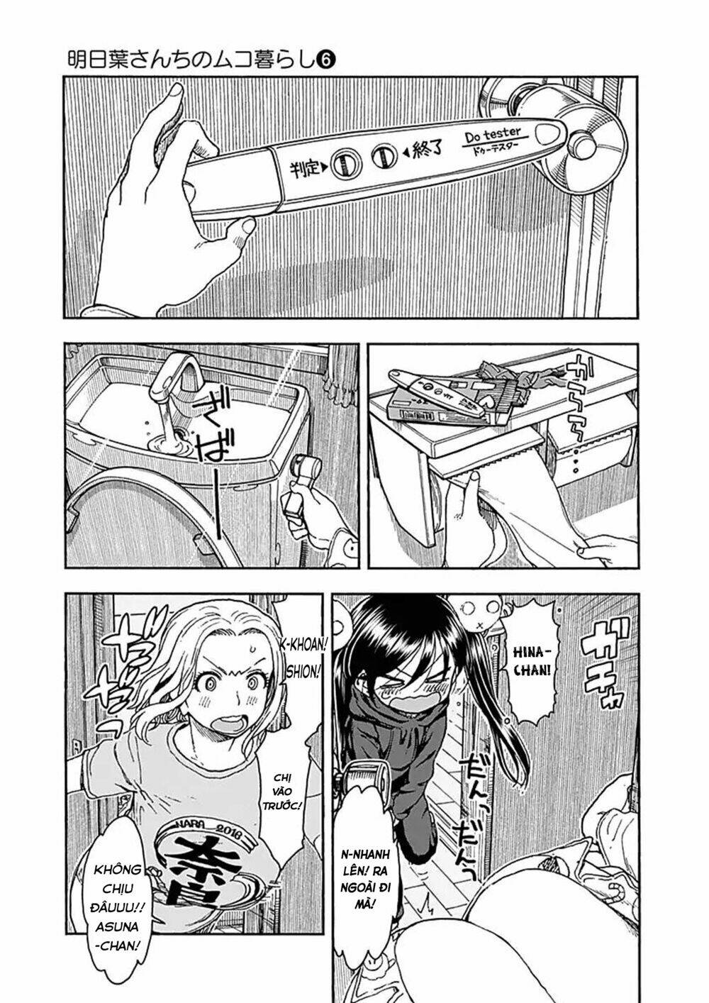 Ashitaba-San Chi No Muko Kurashi: Chapter 41
