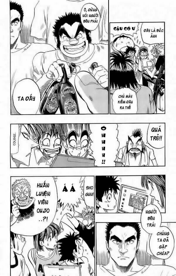 Lá Chắn Mắt: Chapter 86