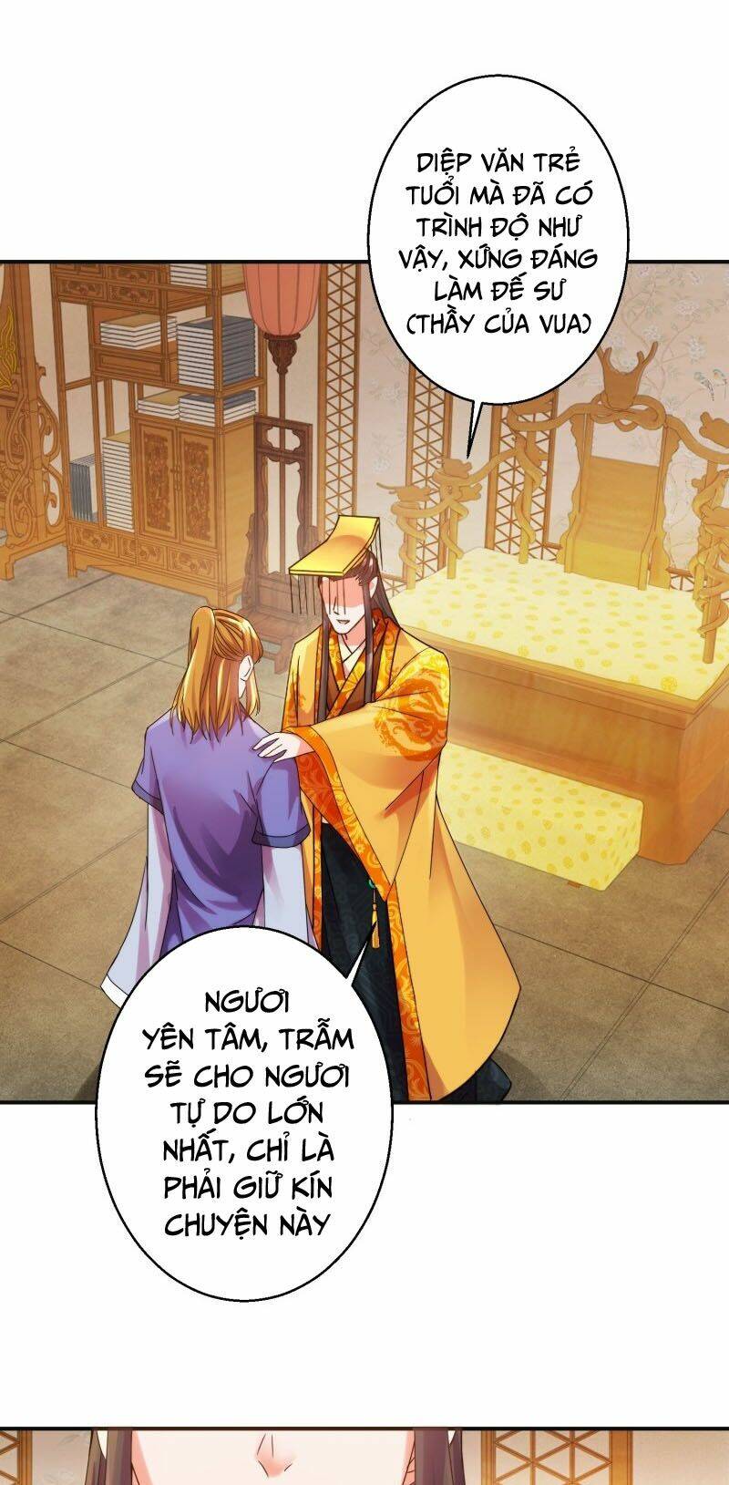 Sử Thượng Đệ Nhất Chưởng Môn: Chapter 164