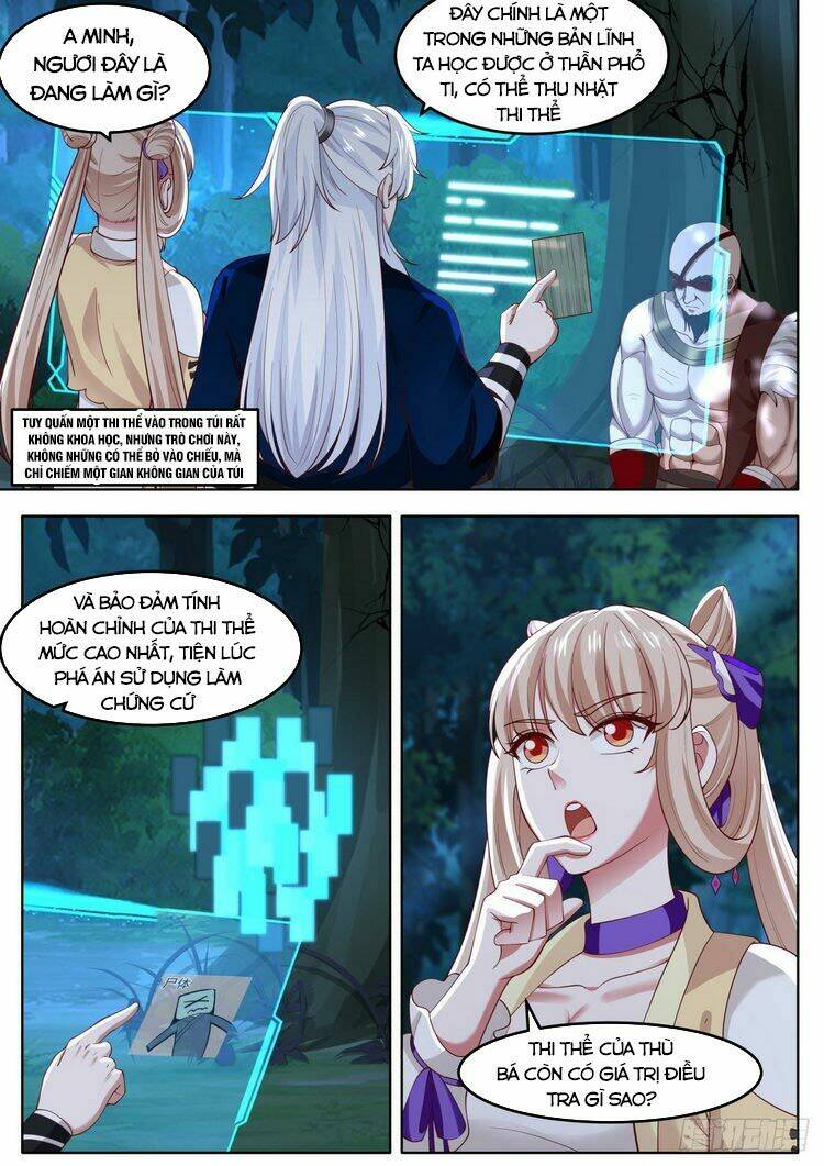 Ta Có Thể Lấy Ra Độ Thành Thục: Chapter 8