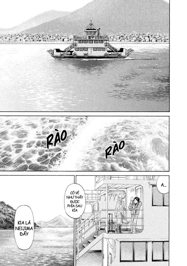 Golden Gold: Chapter 1