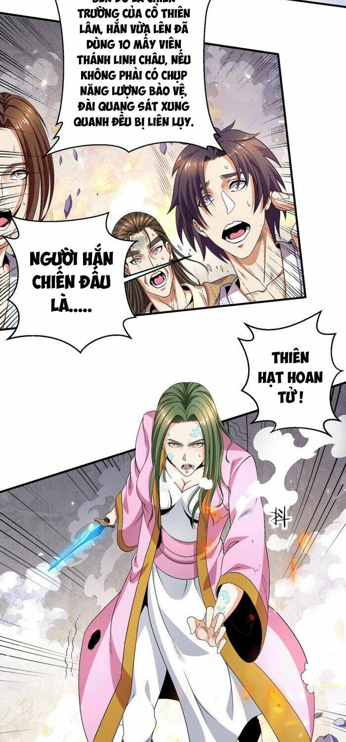 Tiên Vương Trùng Sinh: Chapter 241