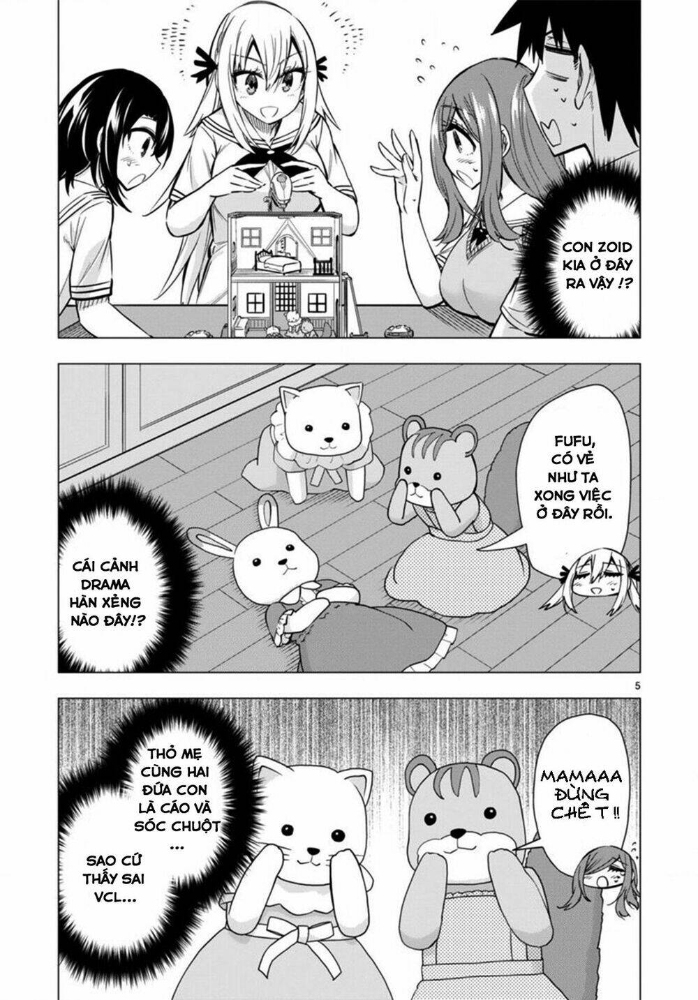 Bandai Kaname Wa Asobitai: Chapter 12