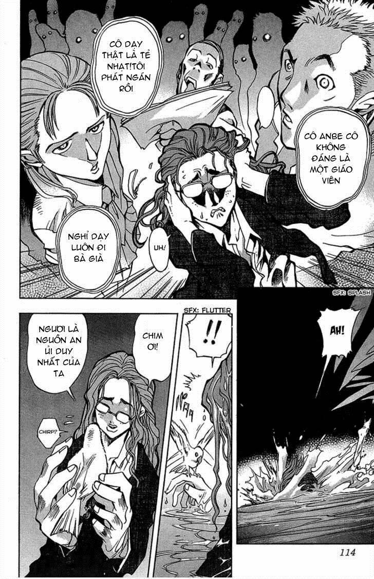 Goumaden Shutendoji: Chapter 4