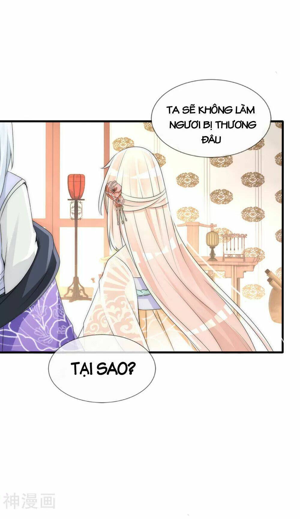 Kế Hoạch Sủng Ái Của Tiểu Công Chúa: Chapter 58.2