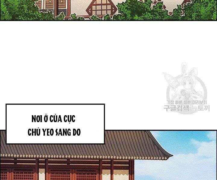 Thiên Hạ Đệ Nhất Phiêu Sĩ: Chapter 17