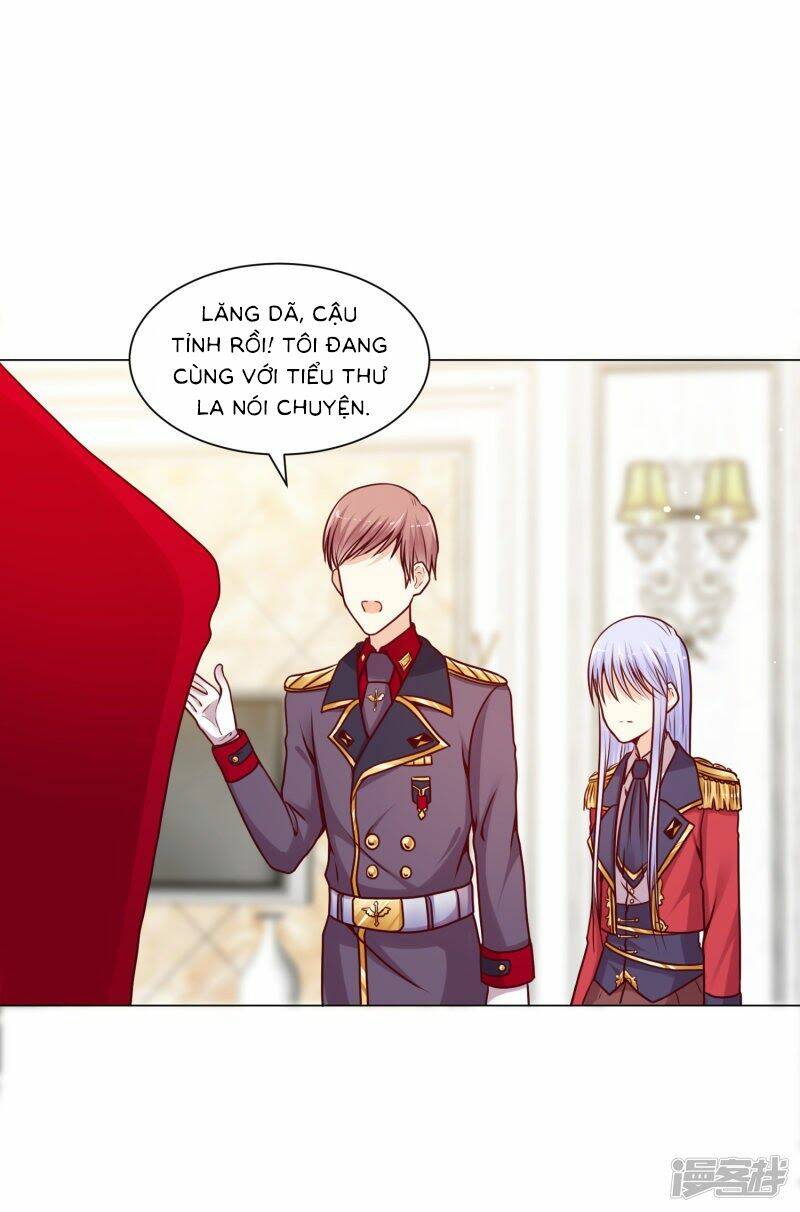 Đế Quốc Tinh Tế Đệ Nhất Sủng Hôn: Chapter 11