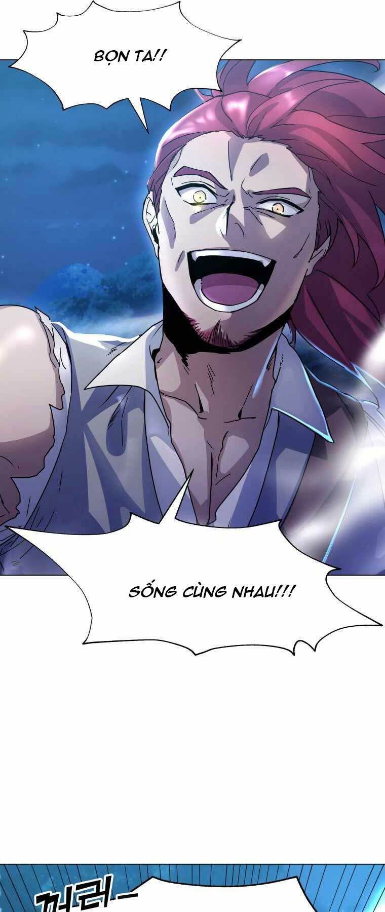 Bạo Chúa Cường Hoành: Chapter 4