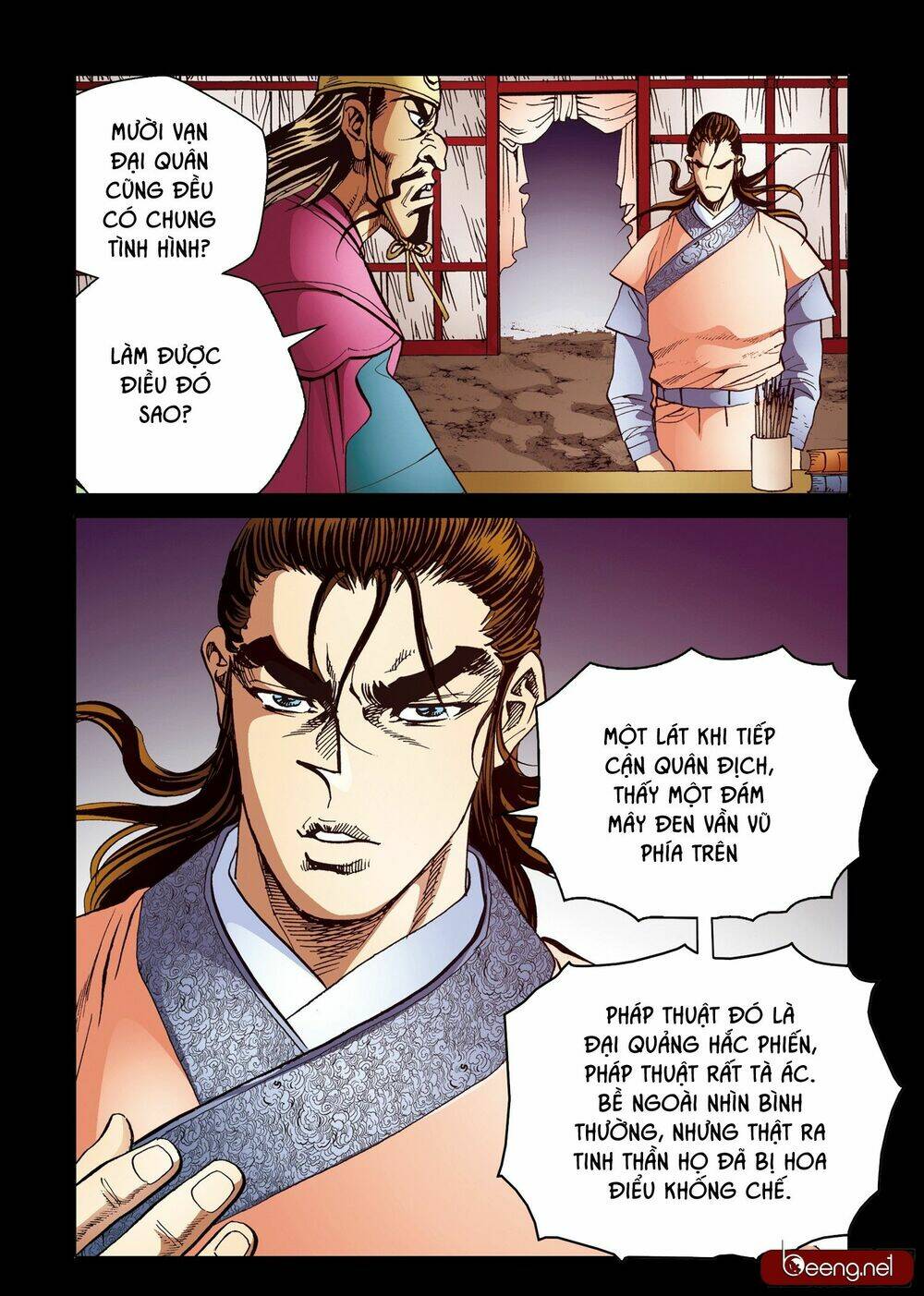 Nhật Tà Nguyệt Ma: Chapter 192