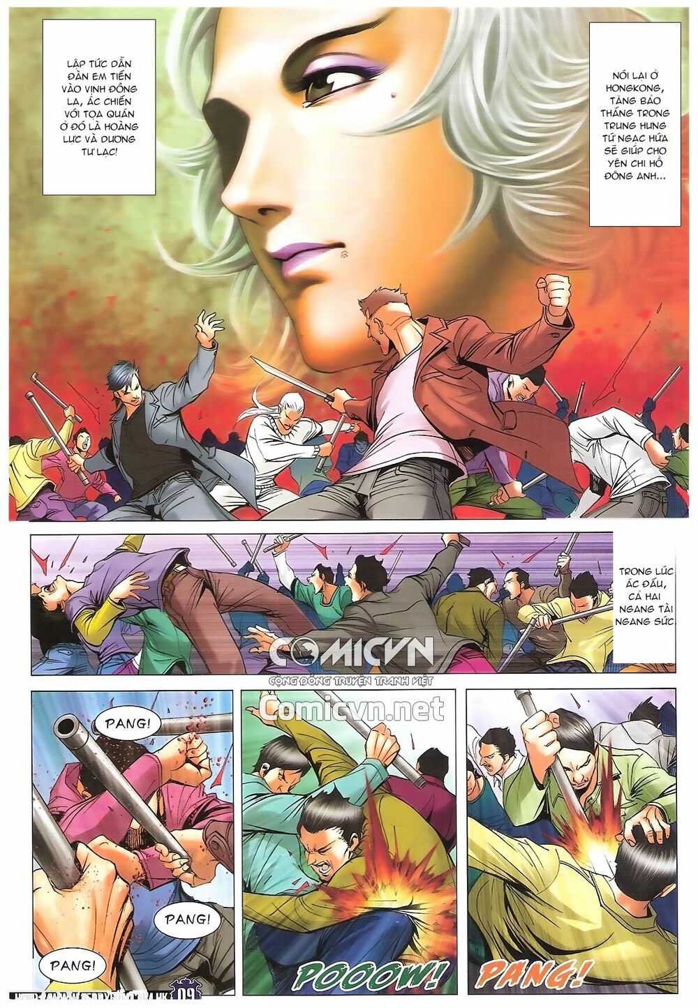 Người Trong Giang Hồ: Chapter 1693: Yên Chi Hổ