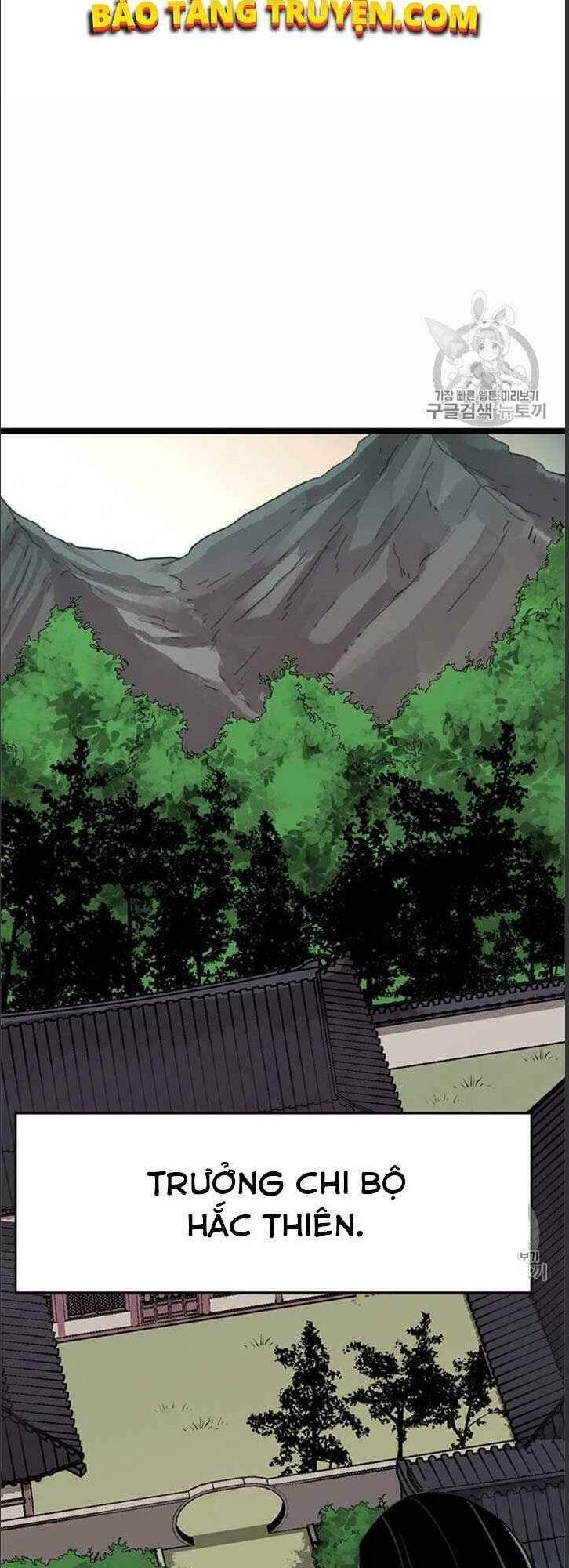 Hành Trình Của Cử Nhân Ma Hyun: Chapter 6